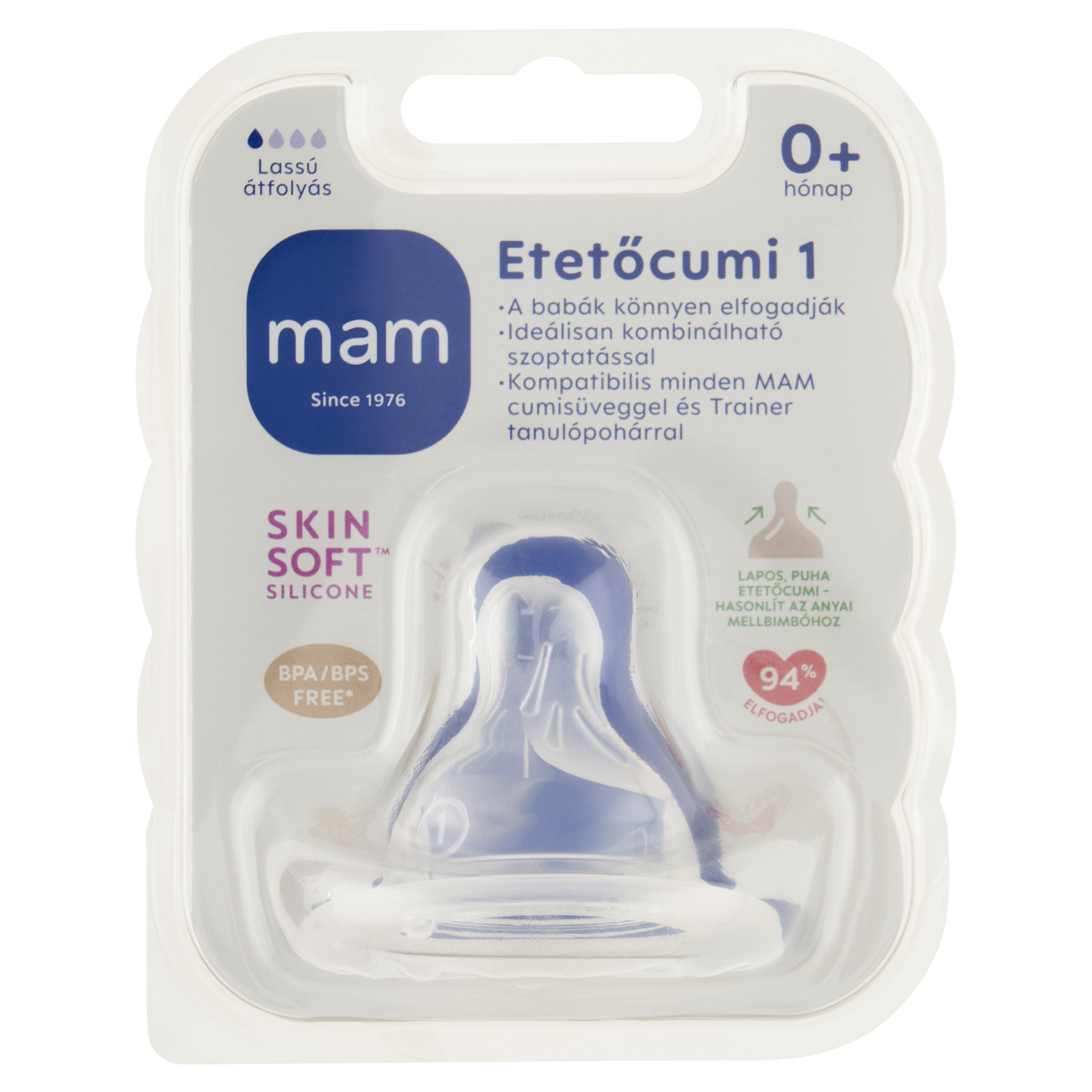 MAM etetőcumi 0+ - Image 3