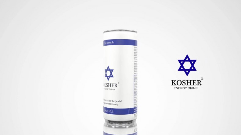 KOSHER ENERGY DRINK TAURINNAL 250ML