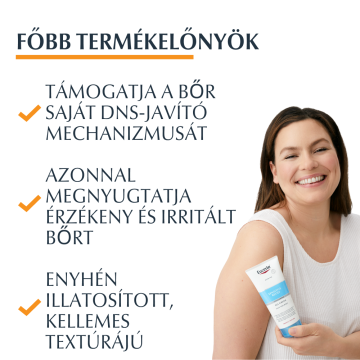 Alternative view of Eucerin Sun Sensitive Relief Napozás utáni krém-gél 200 ml