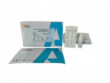 Alltest Mycoplasma